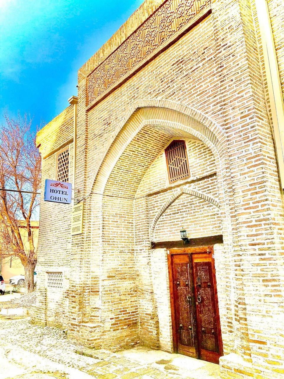 Ohun 18Th Century Caravansarai Buchara Zewnętrze zdjęcie